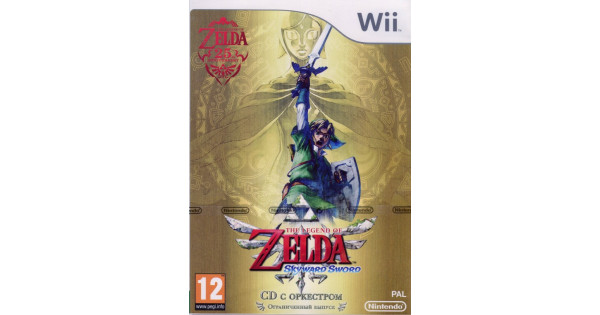 The legend of zelda skyward sword best sale wii